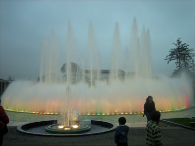 La realidad Peruana Noticias e historia Karlo Grados Fotos del Perú Parque de las Aguas Lima